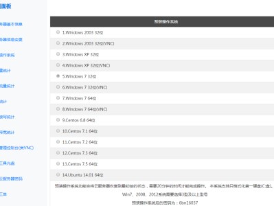 ip地址修改器永久免费版（ip修改器永久免费版下载）