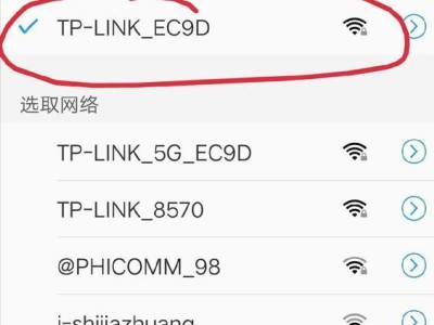 手机改静态ip加速wifi（手机wifi设置静态ip之后速度快很多）