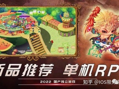 10大单机离线手机游戏rpg（10大单机离线手机游戏推荐射击）