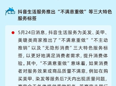 快手网络加速器下载免费版（免费vn加速外网）