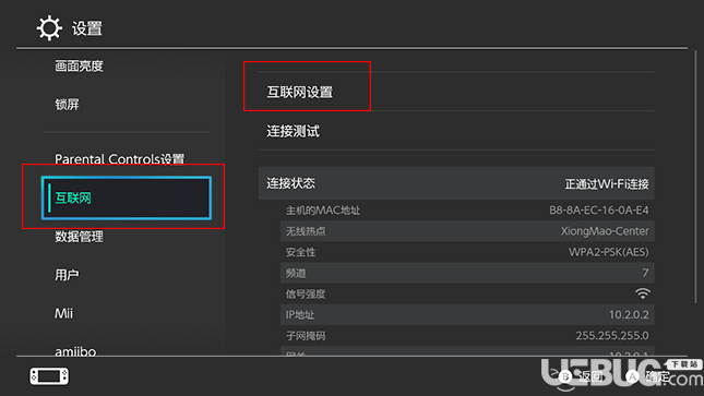 国内ip加速器有哪些（ip加速器推荐）