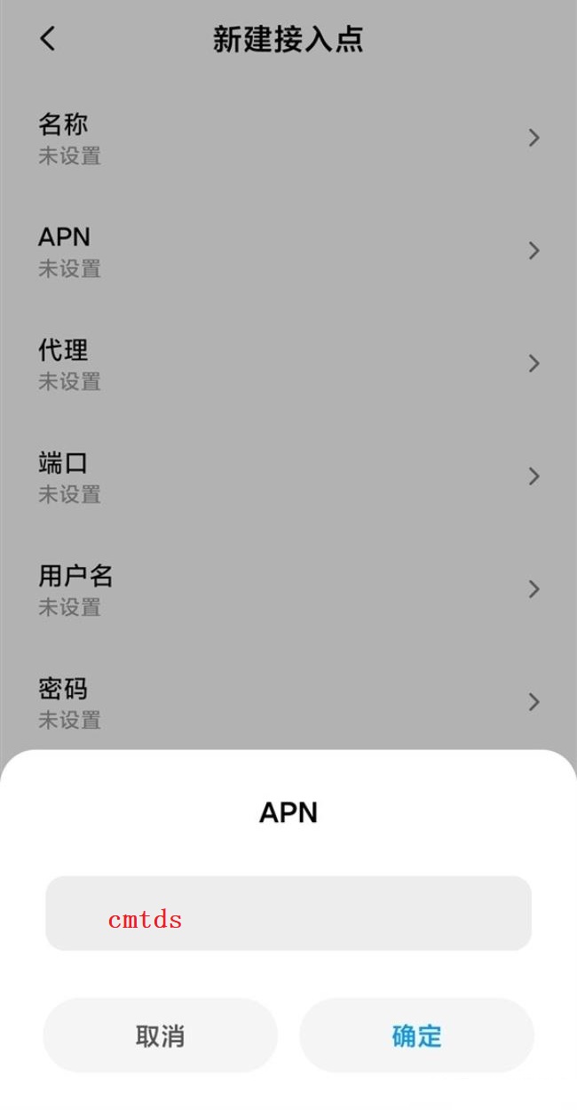 wifi静态ip加快网速（怎么修改wifi静态ip使网络变快?）